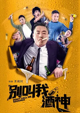 女人的挣扎