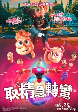 跟三上悠亚睡一晚多少钱