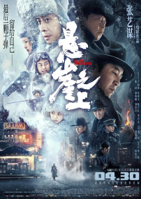 跟三上悠亚睡一晚多少钱