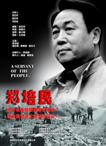 跟三上悠亚睡一晚多少钱