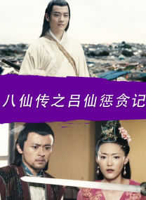 滨崎真绪av片免费观看